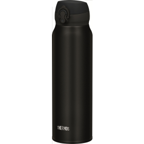 Thermos Isolierflasche Ultralight 0.75