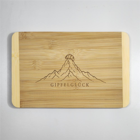 Fr&uuml;hst&uuml;cksbrettchen mit Gravur, Edition Gipfelgl&uuml;ck